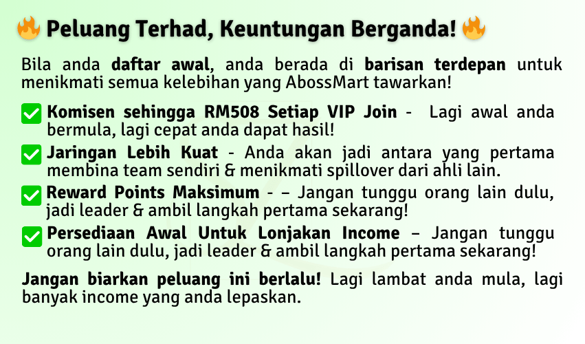 abossmart aboss vip par5