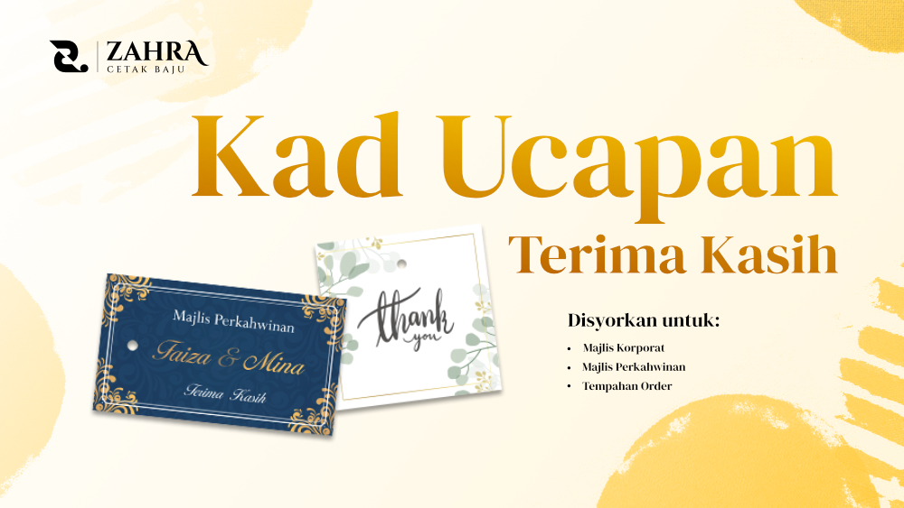 Kad Ucapan Terima Kasih