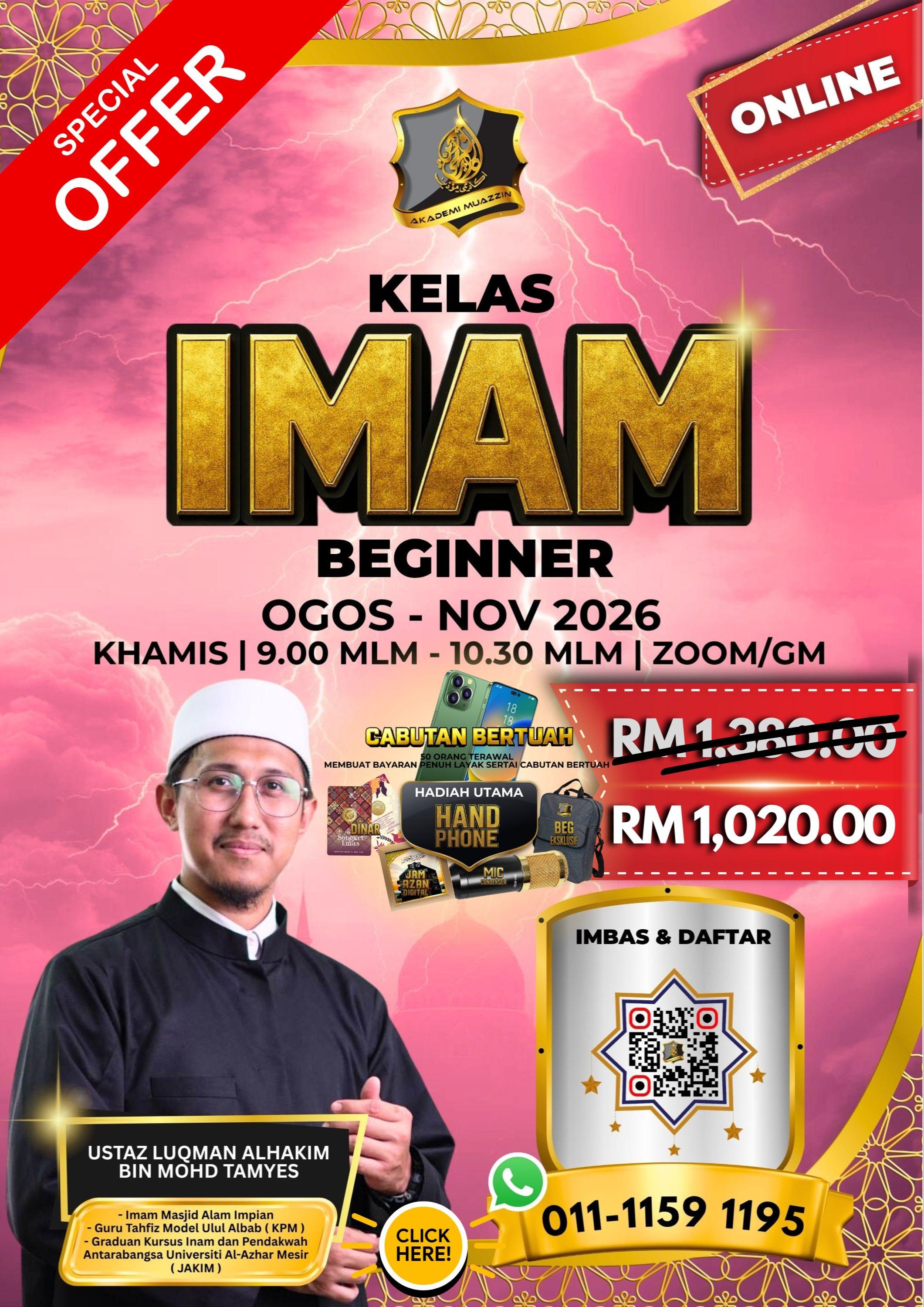 KELAS IMAM BEGINNER 2026