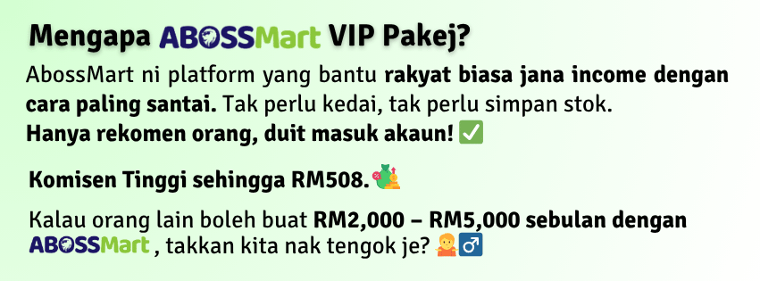 Mengapa VIP