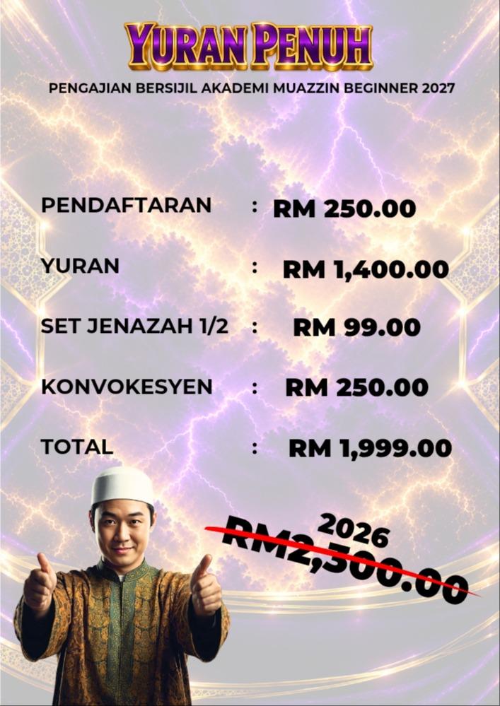Yuran Penuh PBAMB 2027