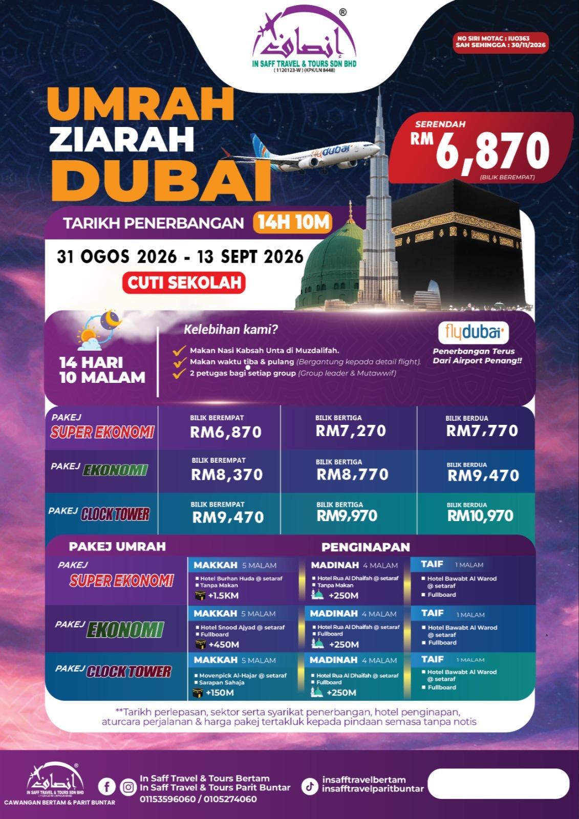 Umrah Ziarah Dubai 14h 10m