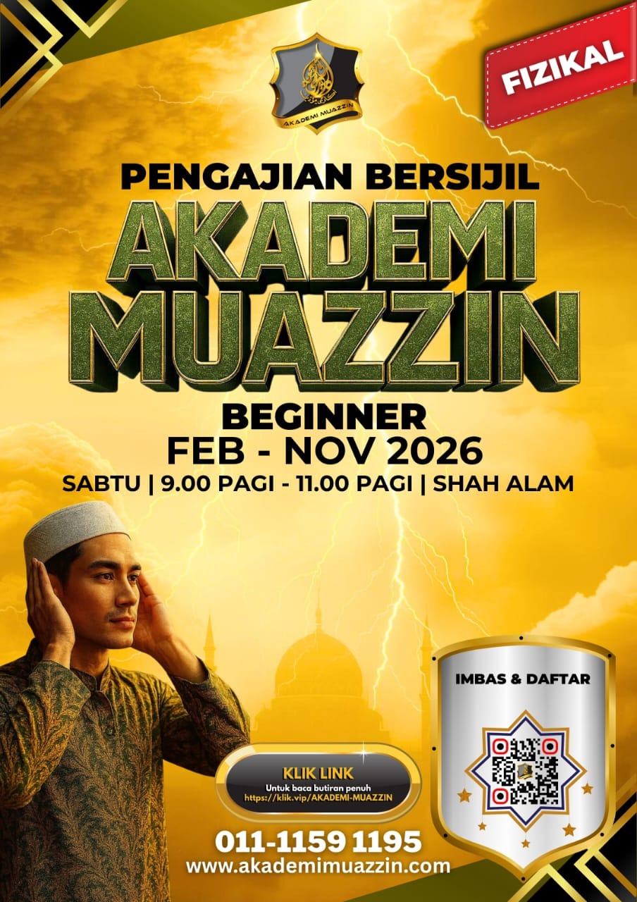 PBAMB 2026