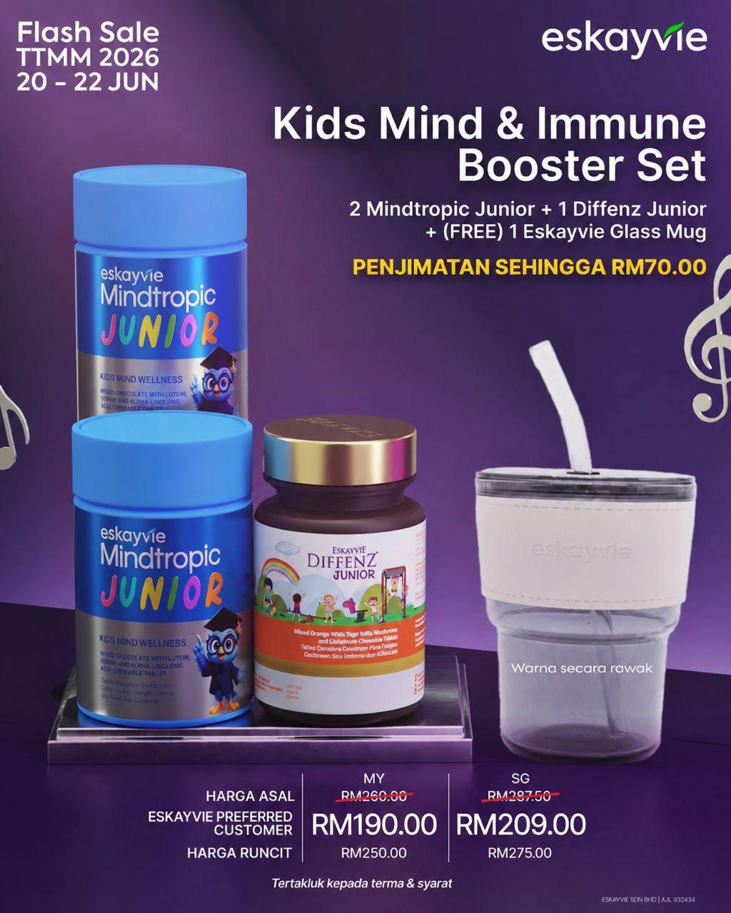 KIDS MIND & IMMUNE SET
