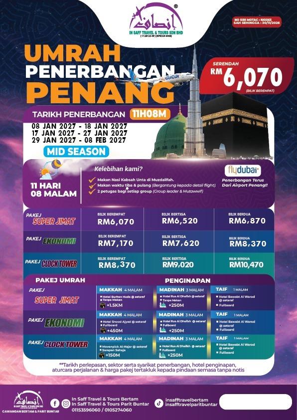 Umrah Ziarah Dubai 14h 10m