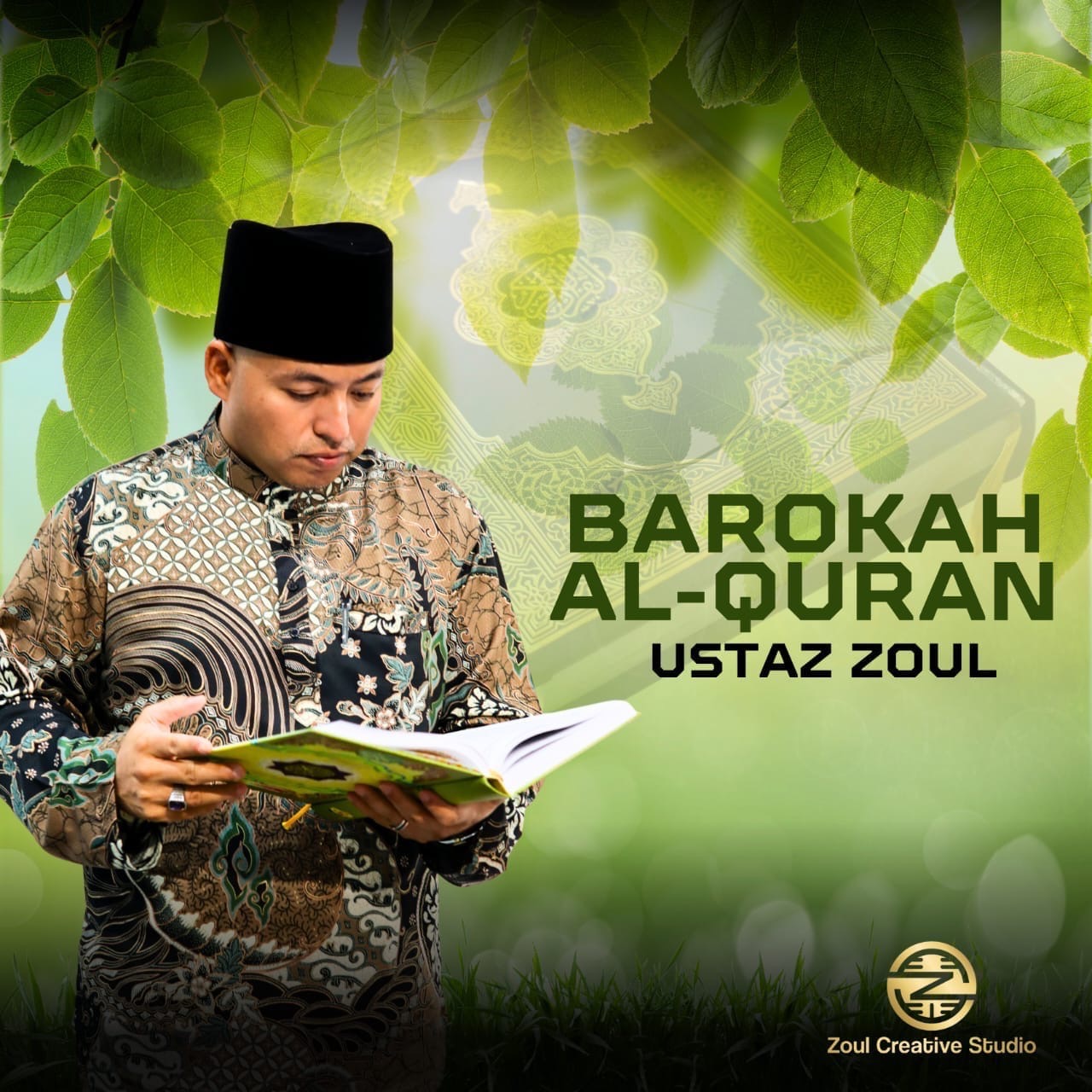 Barokah Al-Quran