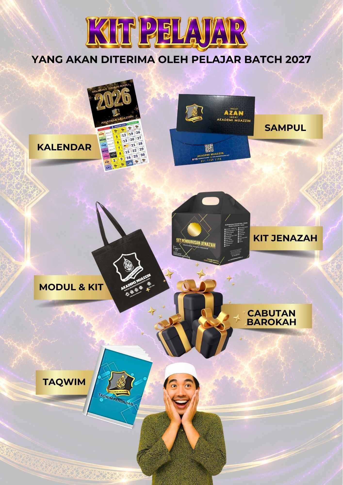 Kit Pelajar PBAMB 2026