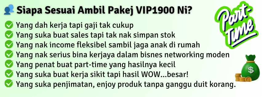 vip1900 sispa sesuai
