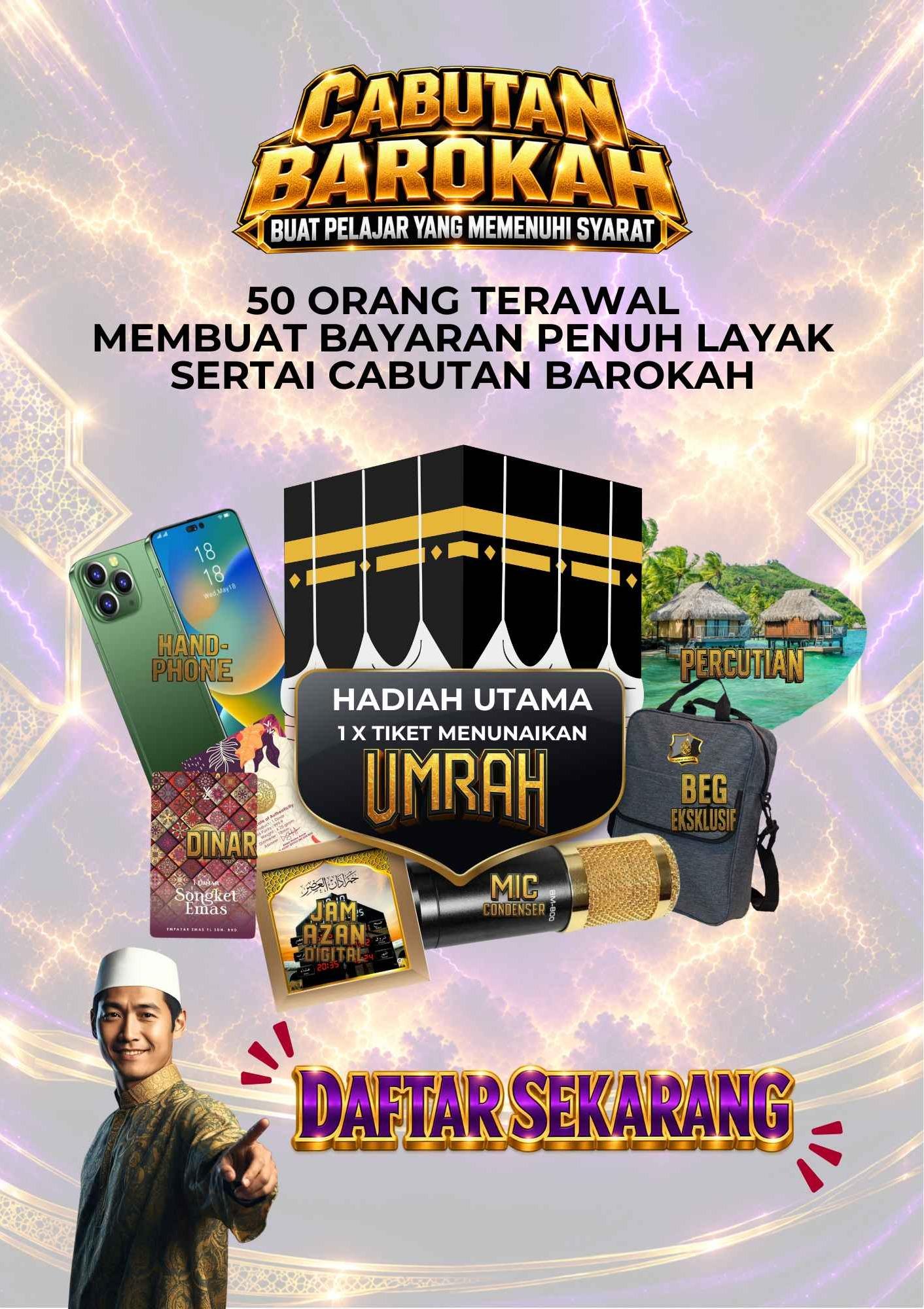Cabutan Barokah PBAMB 2027