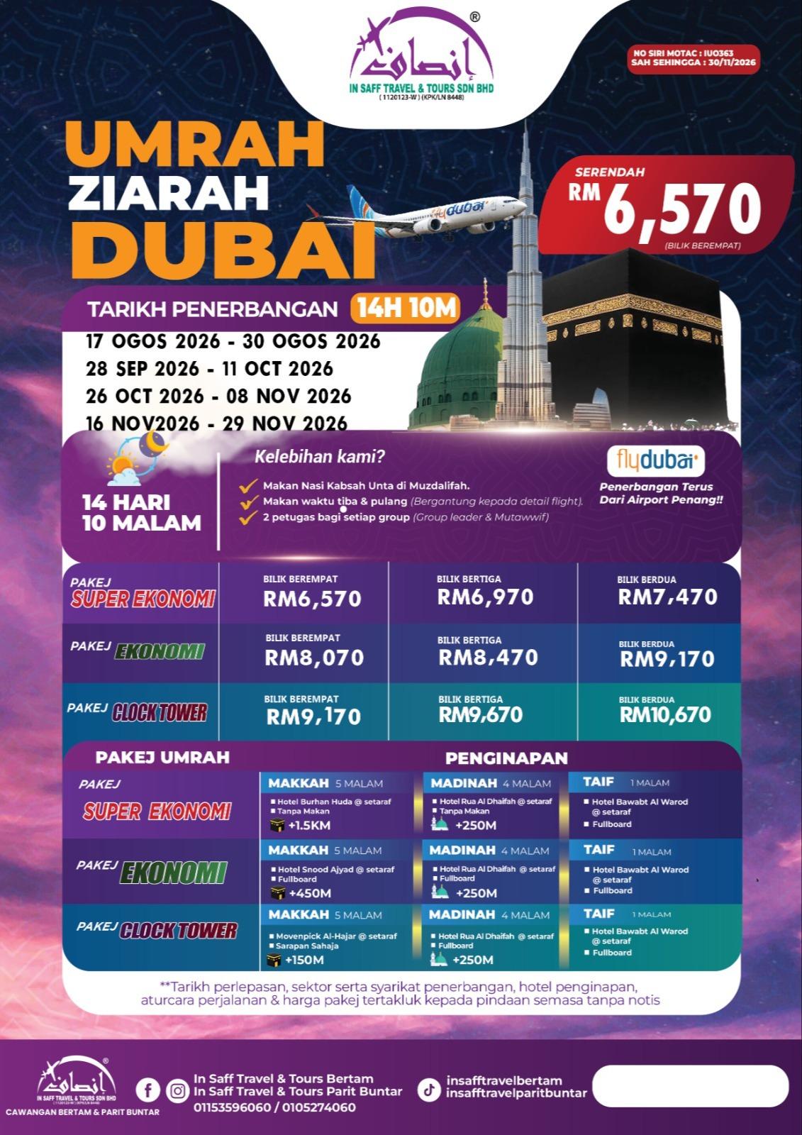 Umrah Ziarah Dubai 14h 10m