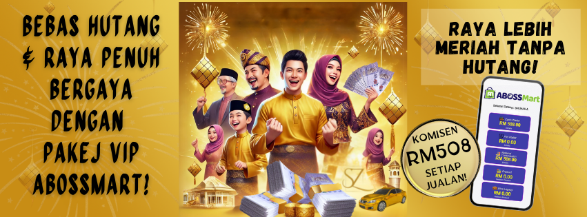 abossmart aboss vip  banner