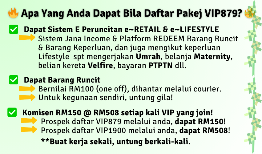par1 abossmart aboss vip par2
