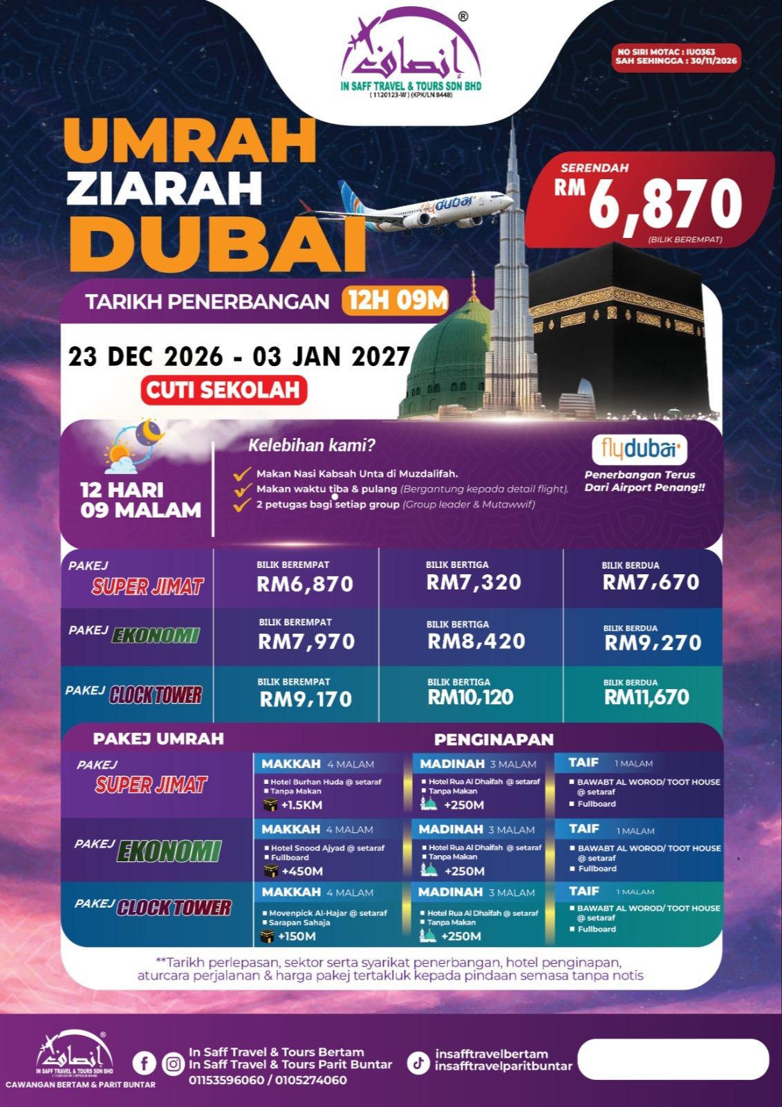 Umrah Ziarah Dubai 14h 11m