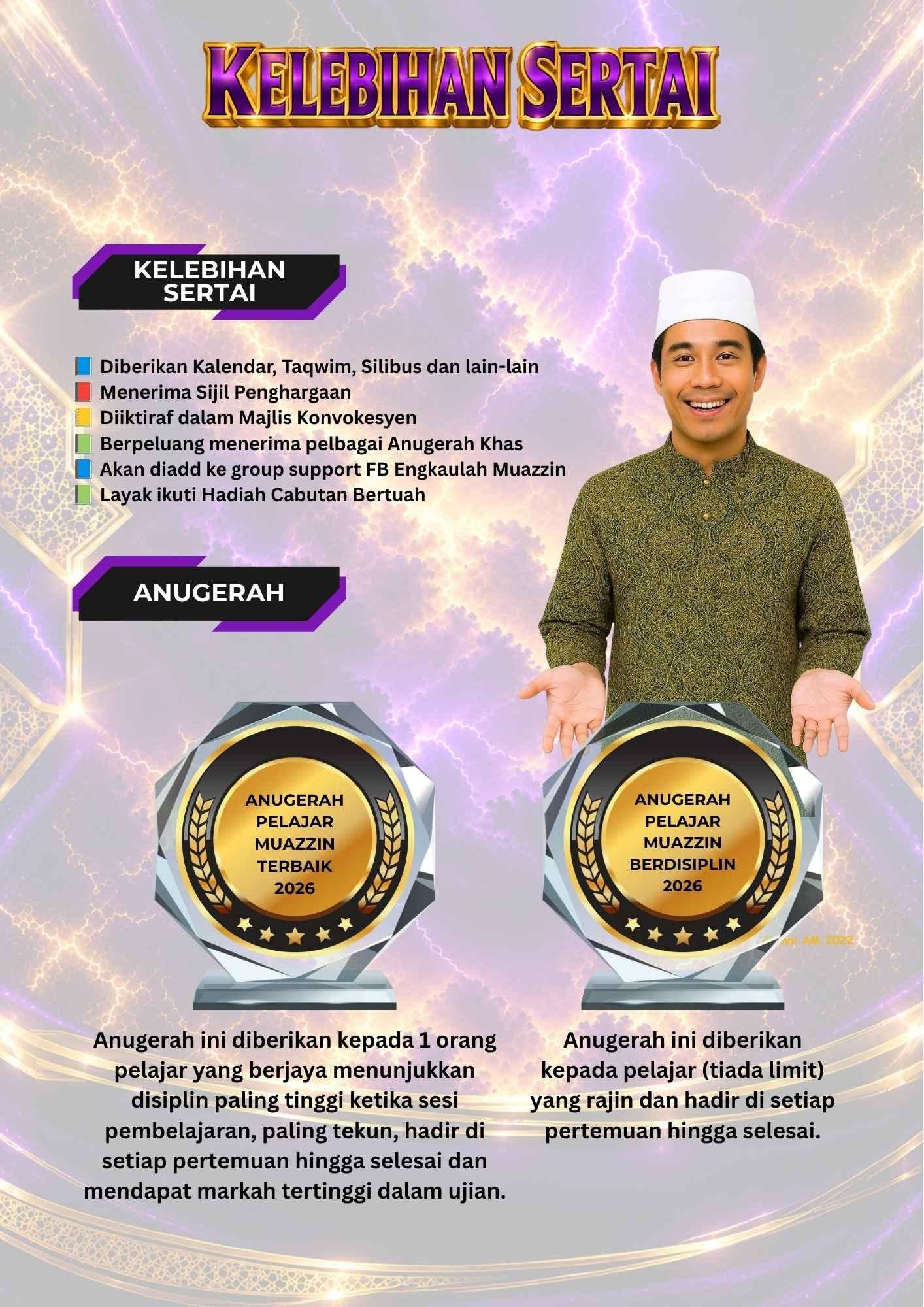 Kelebihan Sertai PBAMB 2027