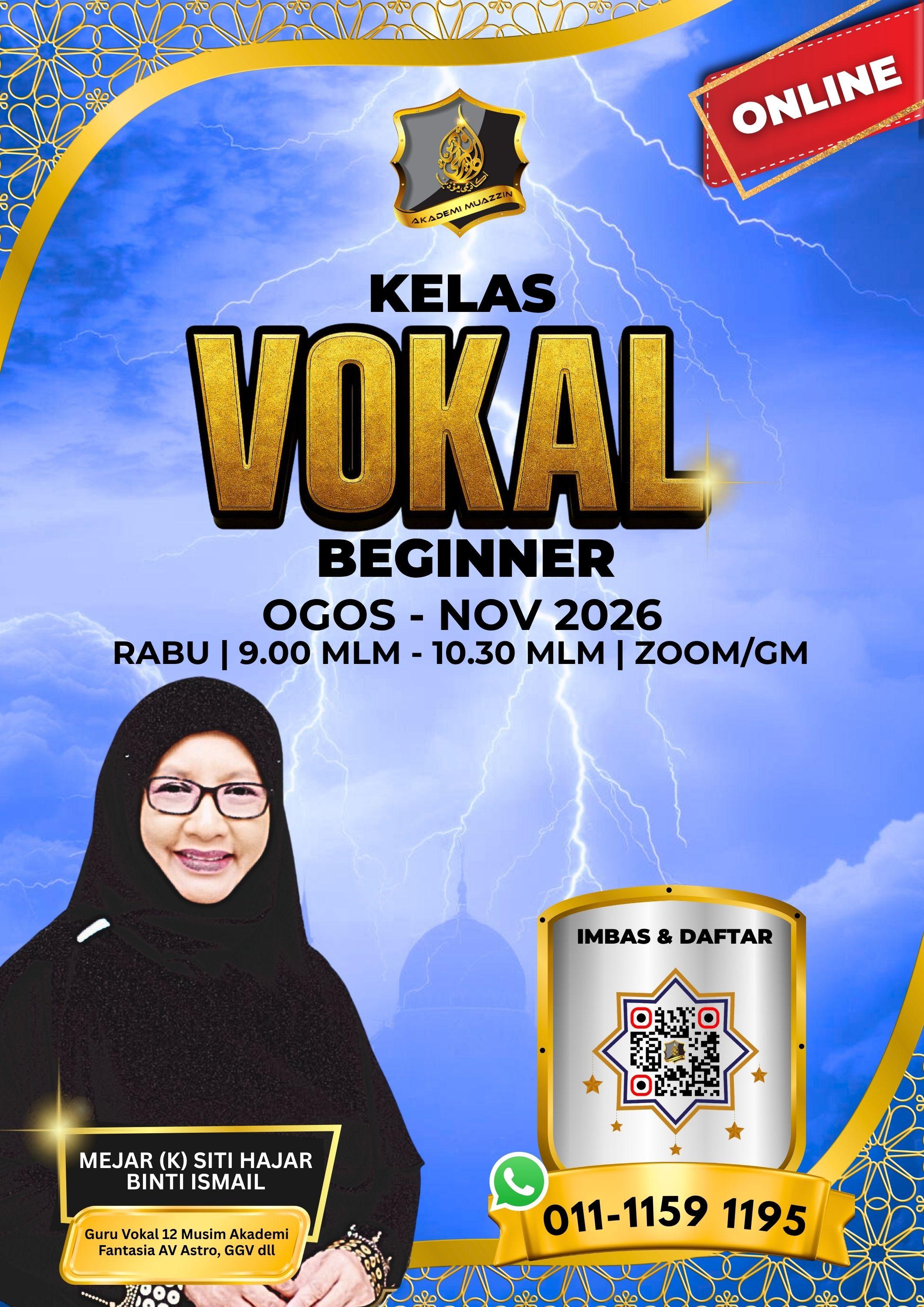 Poster utama PBPJ2026
