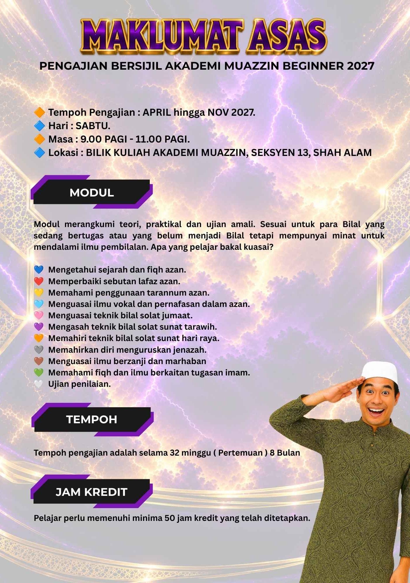 Maklumat Asas PBAMB 2027