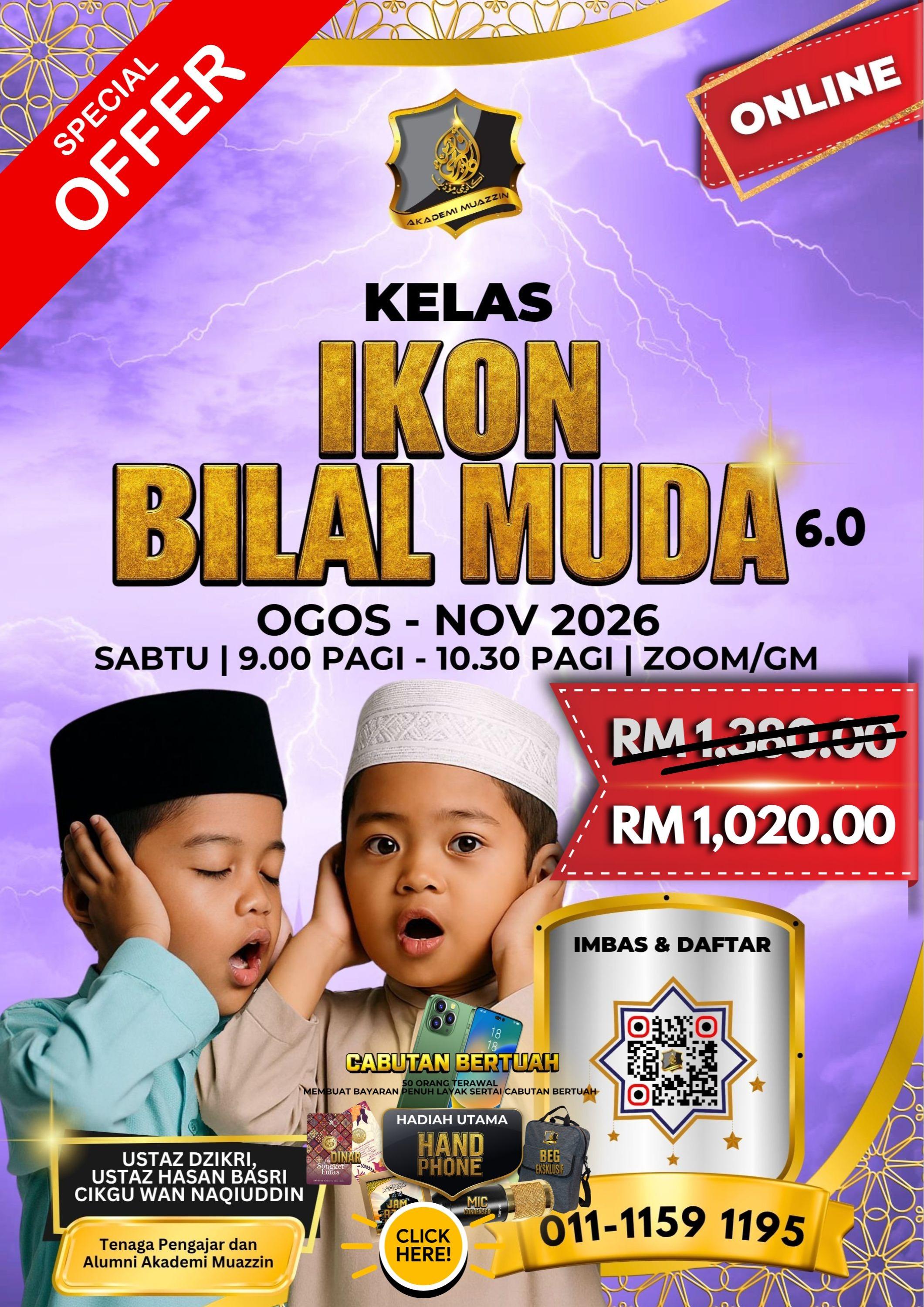 IKON BILAL MUDA ONLINE 2026