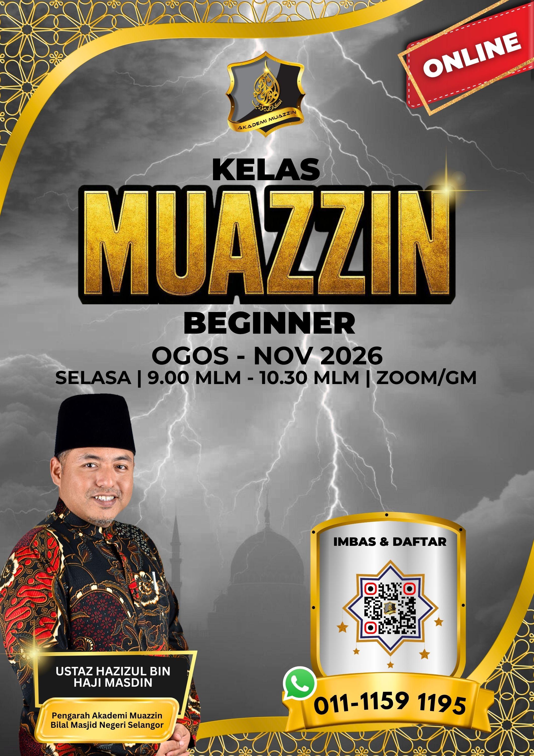 Poster utama PBPJ2026
