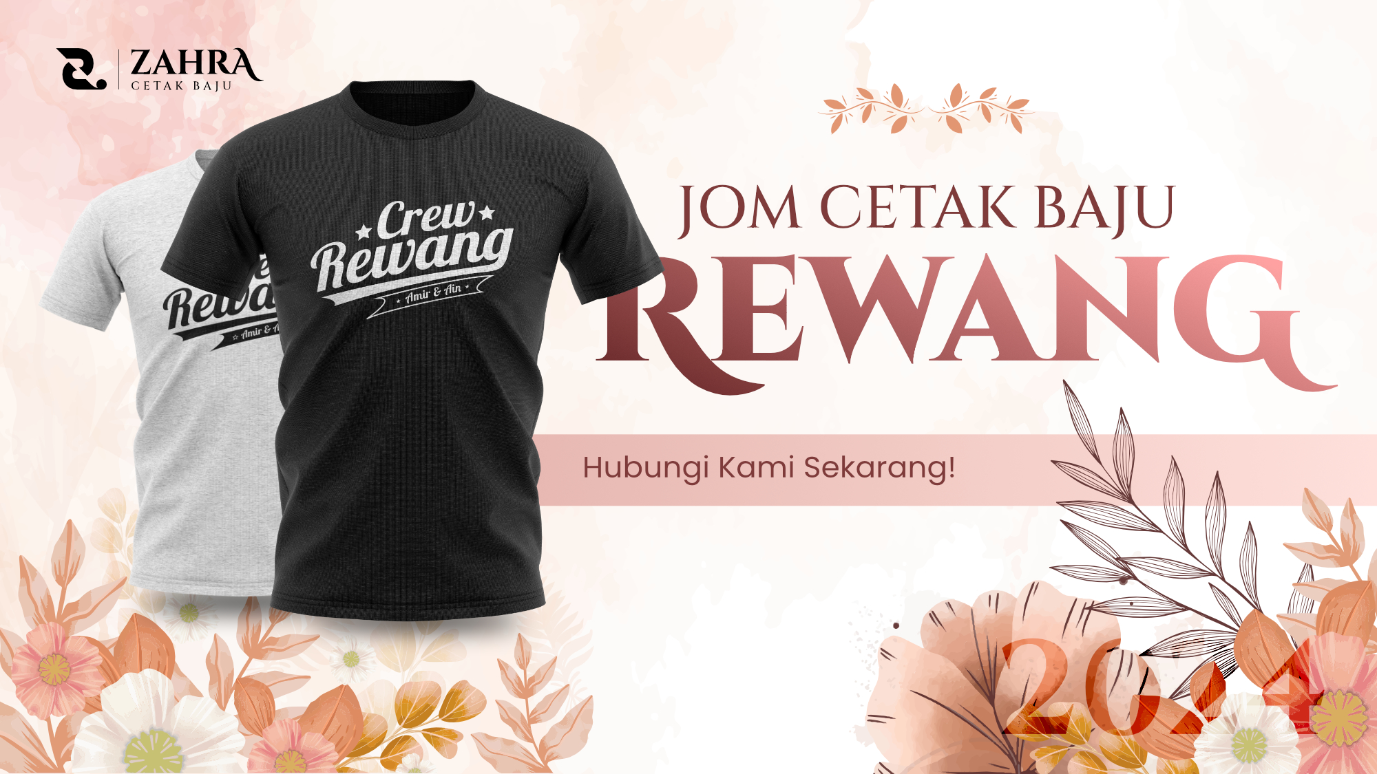 Rewang