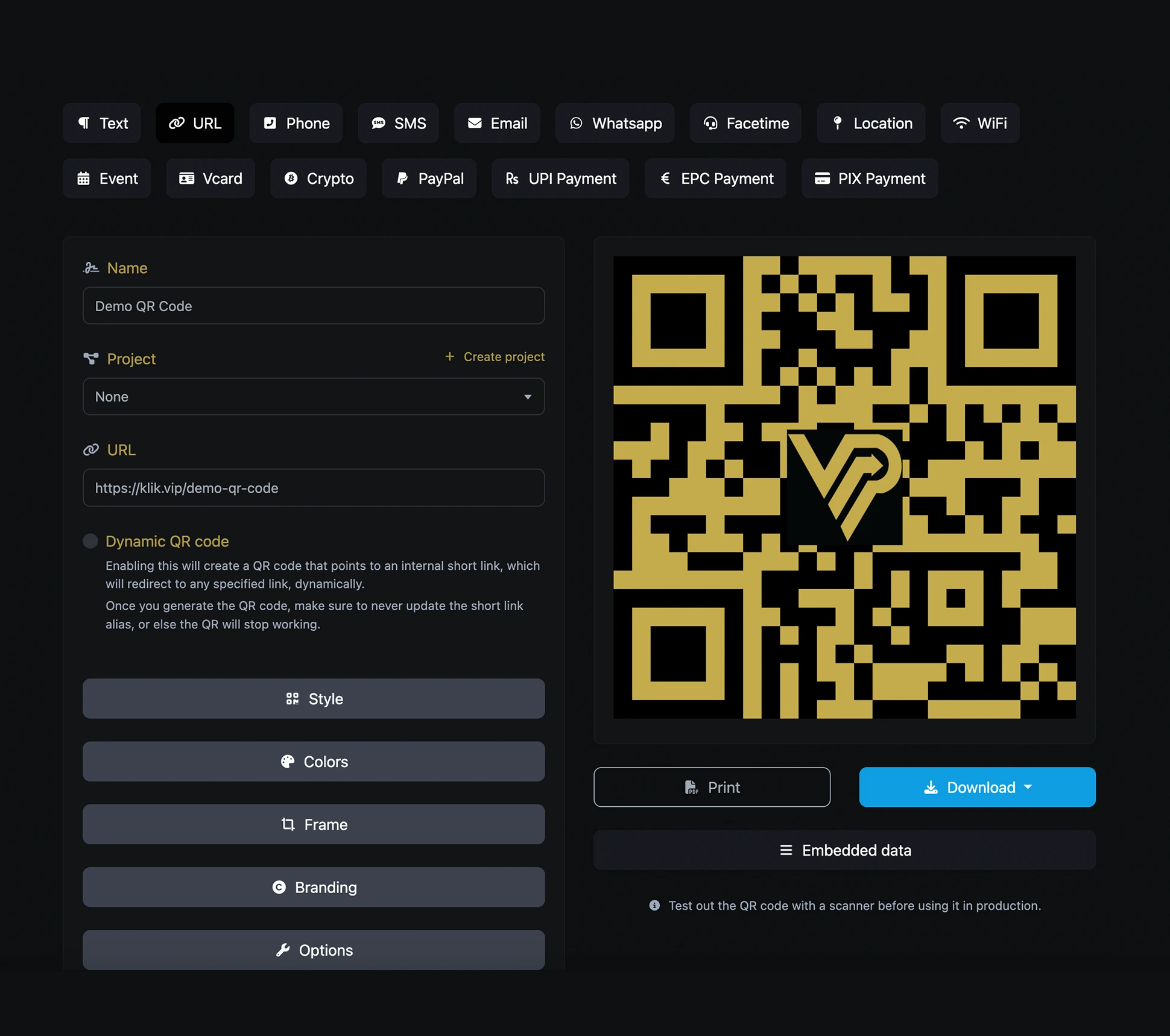 Screenshot of the app QR code system page